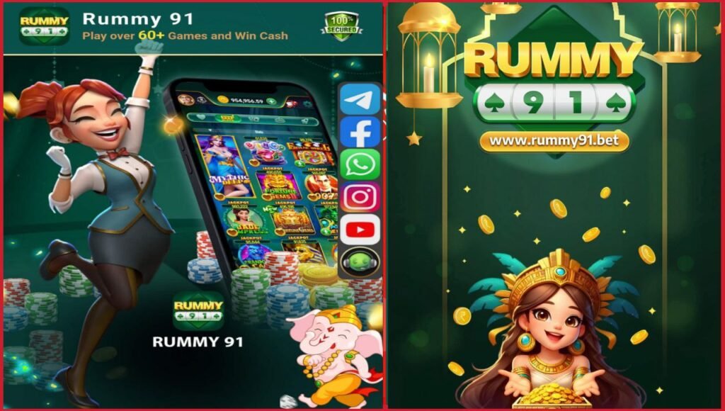Rummy 91 Yono Apk