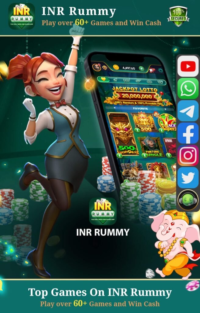 INR Rummy Yono
