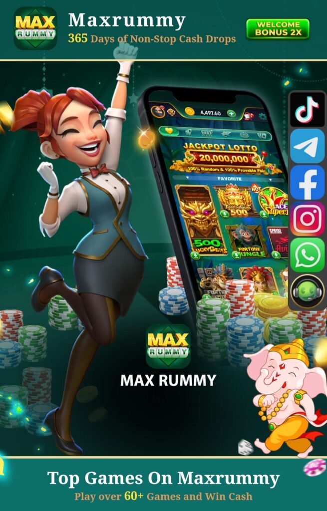Max Rummy App