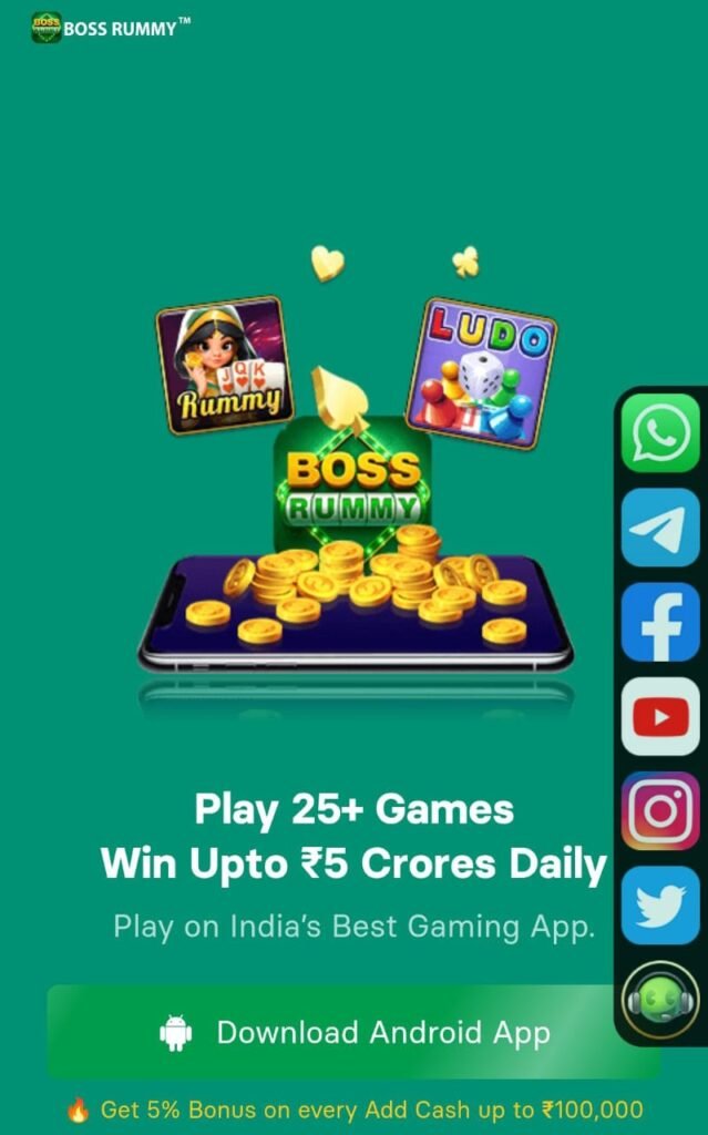 Boss Rummy Apk