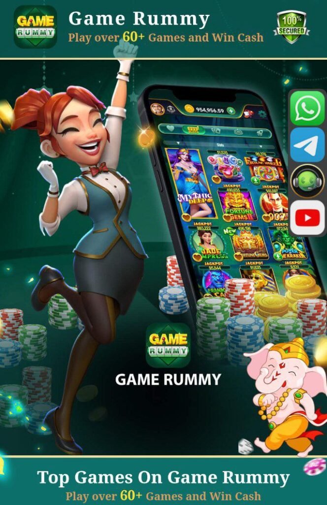 Game Rummy Yono Apk