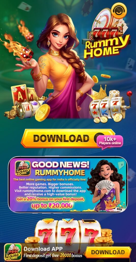Rummy Home Apk