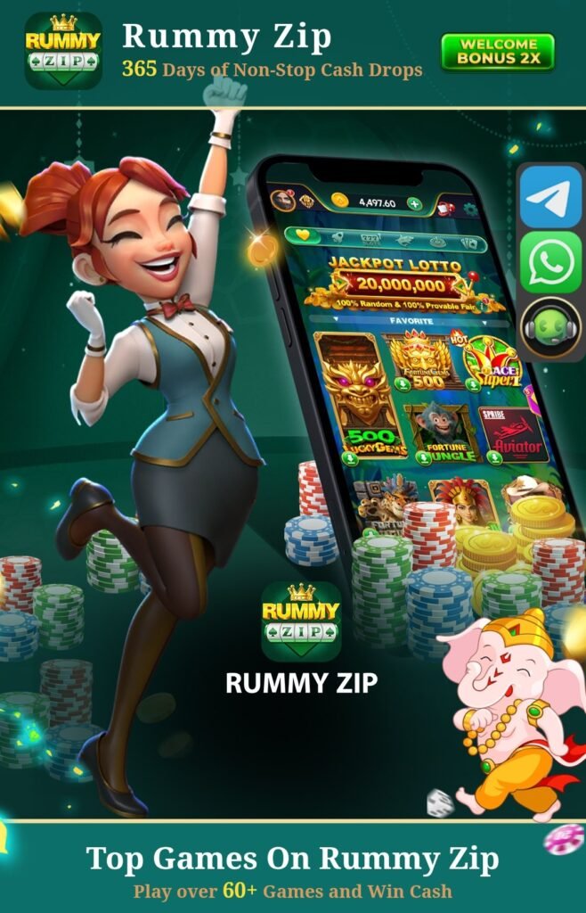 Rummy Zip Yono Apk