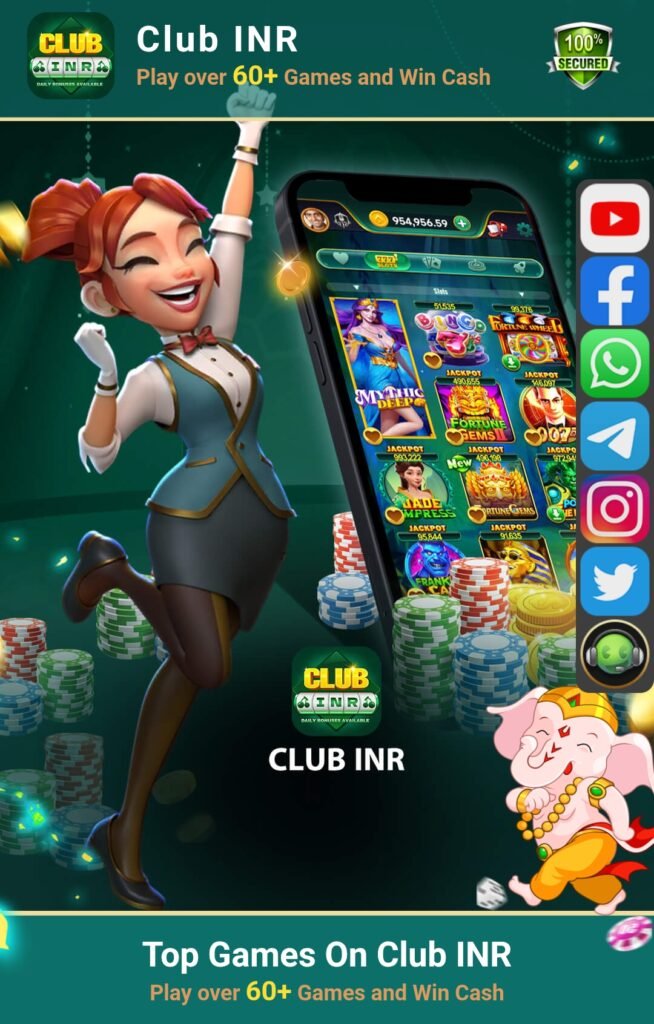 Club INR Yono
