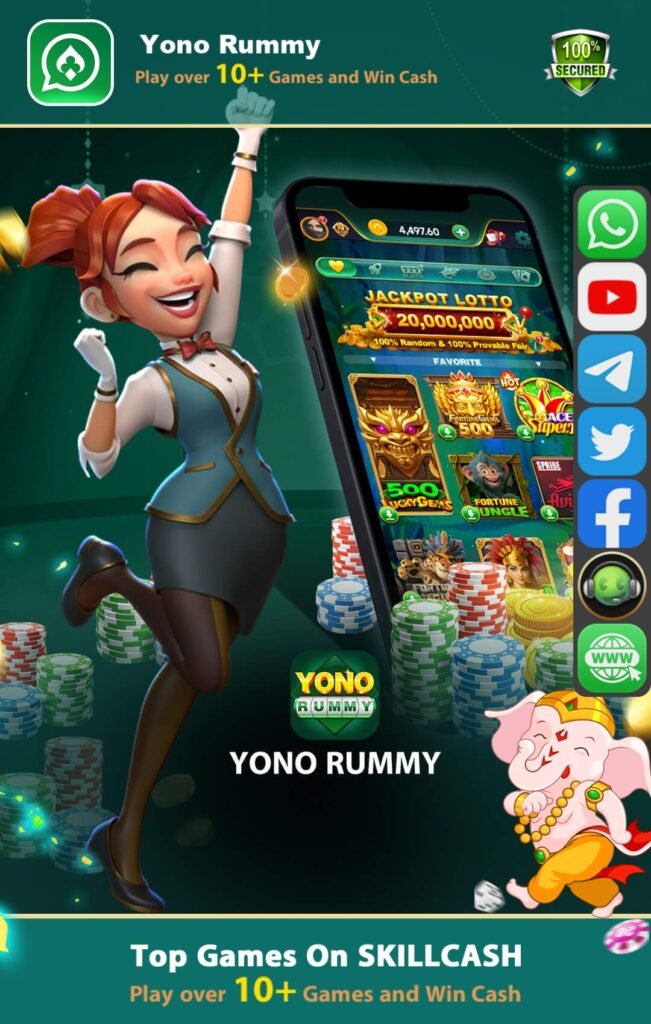 Yono Rummy App 