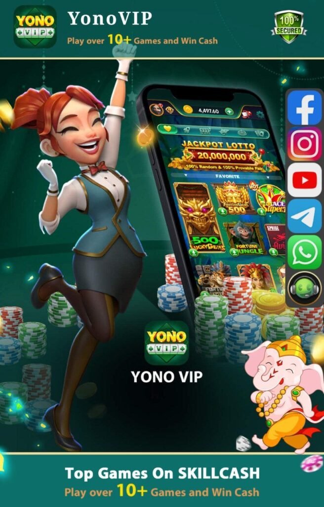 YONO VIP