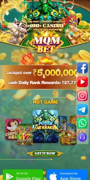 MQM Bet APK