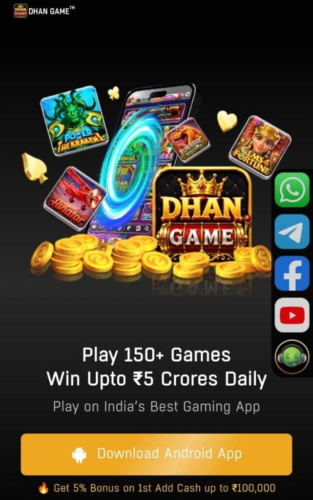 Dhan Game Yono Apk