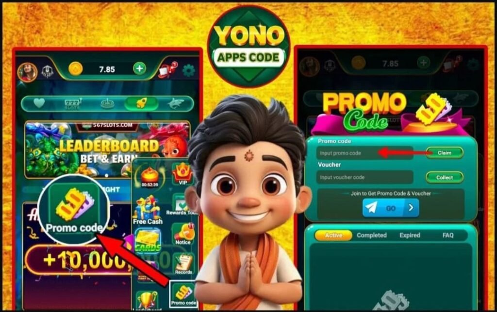 Promo Cade