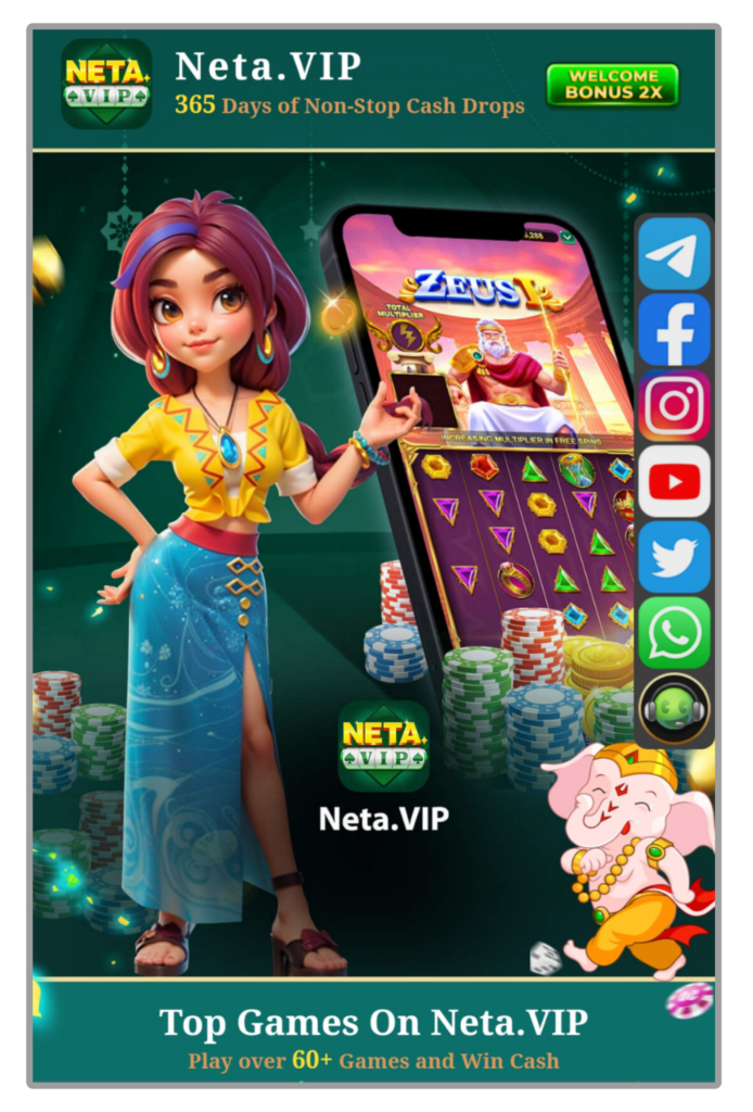 Neta Vip Apk